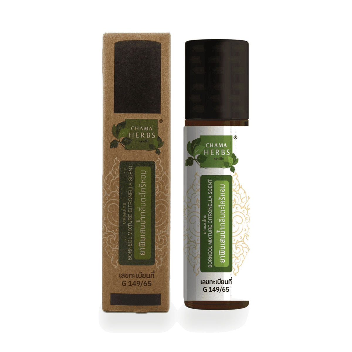 Chama Herbs Citronella Herbal Inhalant Roll-On ‚ 8 ml