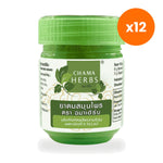 Chama Herbs Ya Dom Thai Herbal Inhaler Aromatherapy for Quick Refreshment 15 g