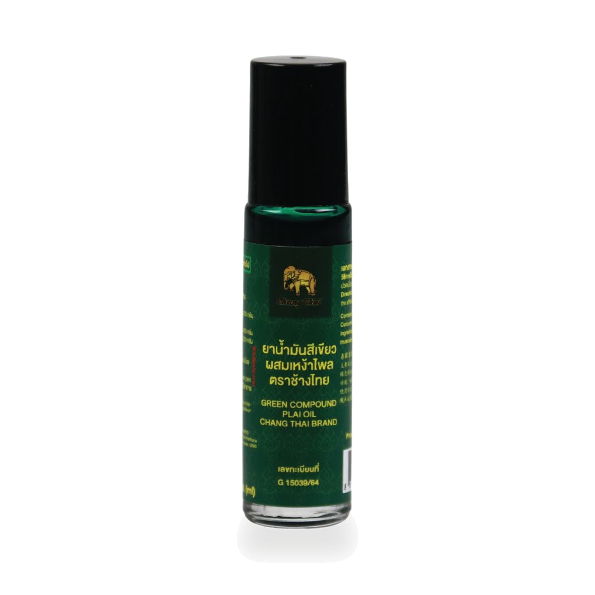 Chang Thai Green Herbal Oil with Plai ‚ 10 ml
