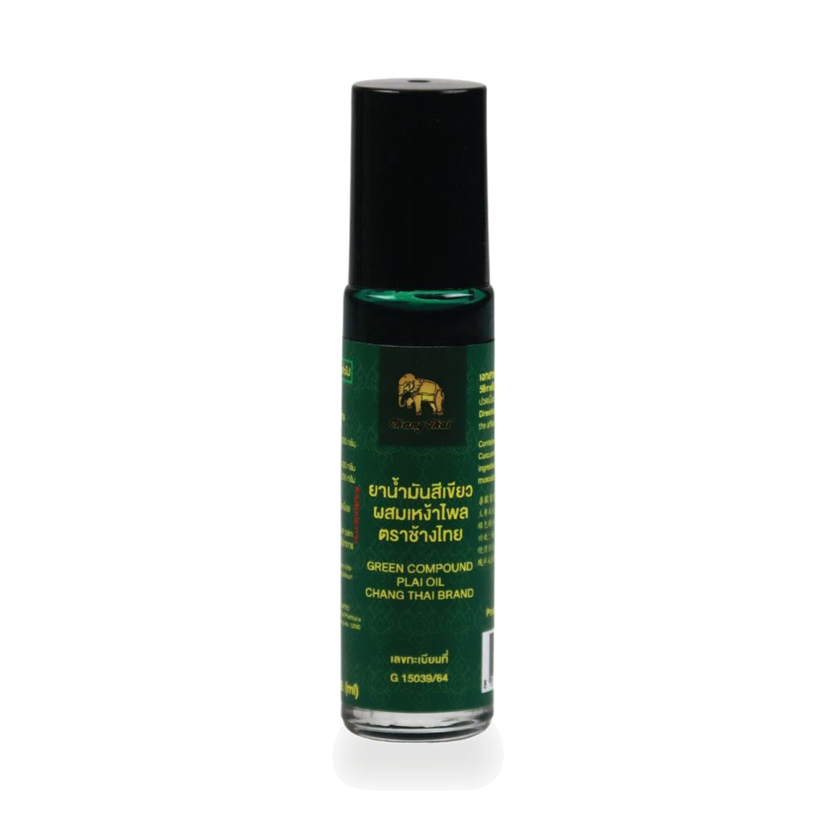 Chang Thai Green Herbal Oil with Plai ‚ 10 ml