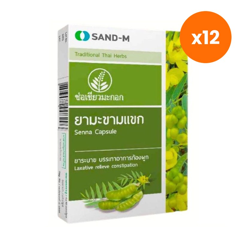Chaw Khaew Makork Senna Leaf Capsules 400mg for Digestive Comfort 10 Capsules