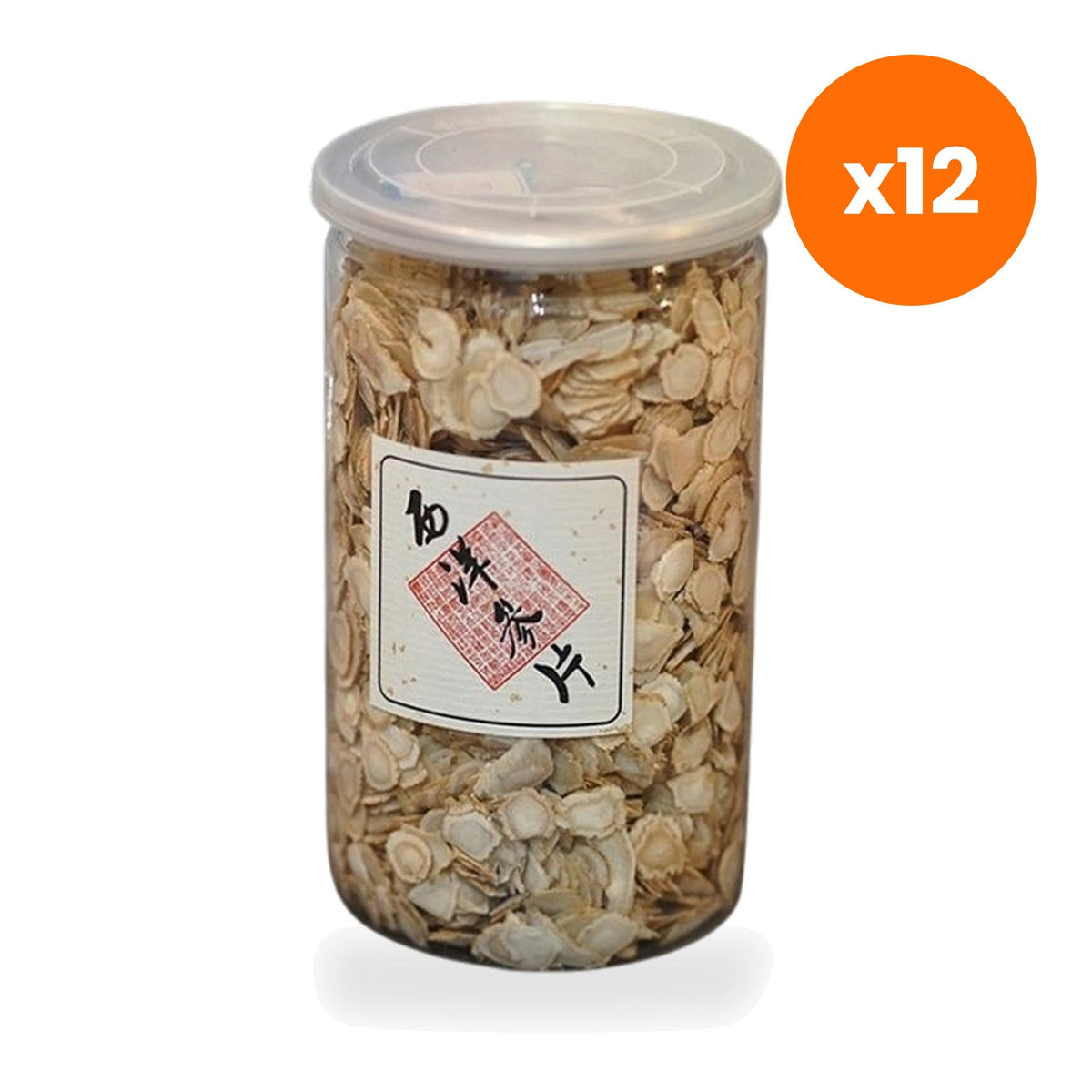 Chiang Mai Tea American Ginseng Root Tea Medium Slices for Everyday Energy 250 g