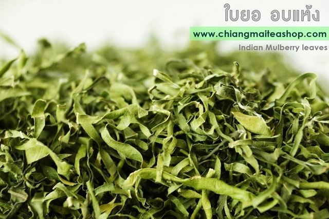 Chiang Mai Tea Noni Leaf Dried Herbal Tea ‚ 1 kg
