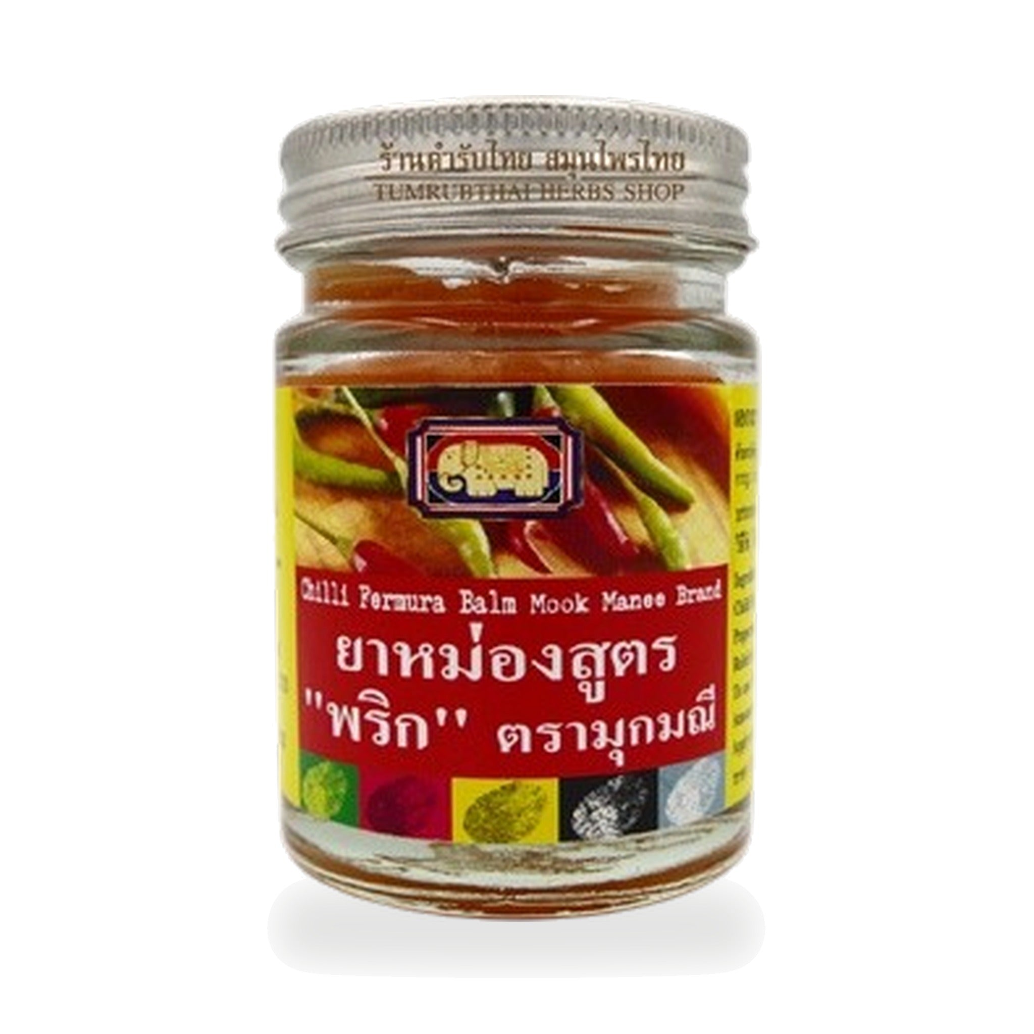 Chilli Capsicum Thai Herbal Balm (Muk Manee) ‚ 100 g