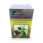 Cinnamon (Cinnamomum verum) Capsules ‚ 100 Capsules