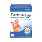 Counterpain Cool Plaster for Muscle Comfort 20 Plasters