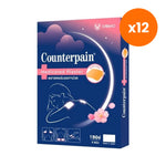 Counterpain Medplaster Sakura Scent for Muscle Comfort 4 Plasters – 12 pack bundle
