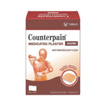 Counterpain Warm Plaster for Muscle Comfort 20 Plasters