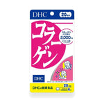DHC Collagen Tablets 2,050mg 20-Day Supply ‚ 120 Tablets