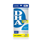 DHC DHA Fish Oil Capsules 510mg 20-Day Supply ‚ 80 Capsules