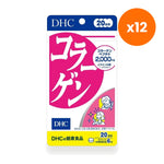 DHC Marine Collagen Tablets 2050mg for Skin Nourishment 120 Tablets