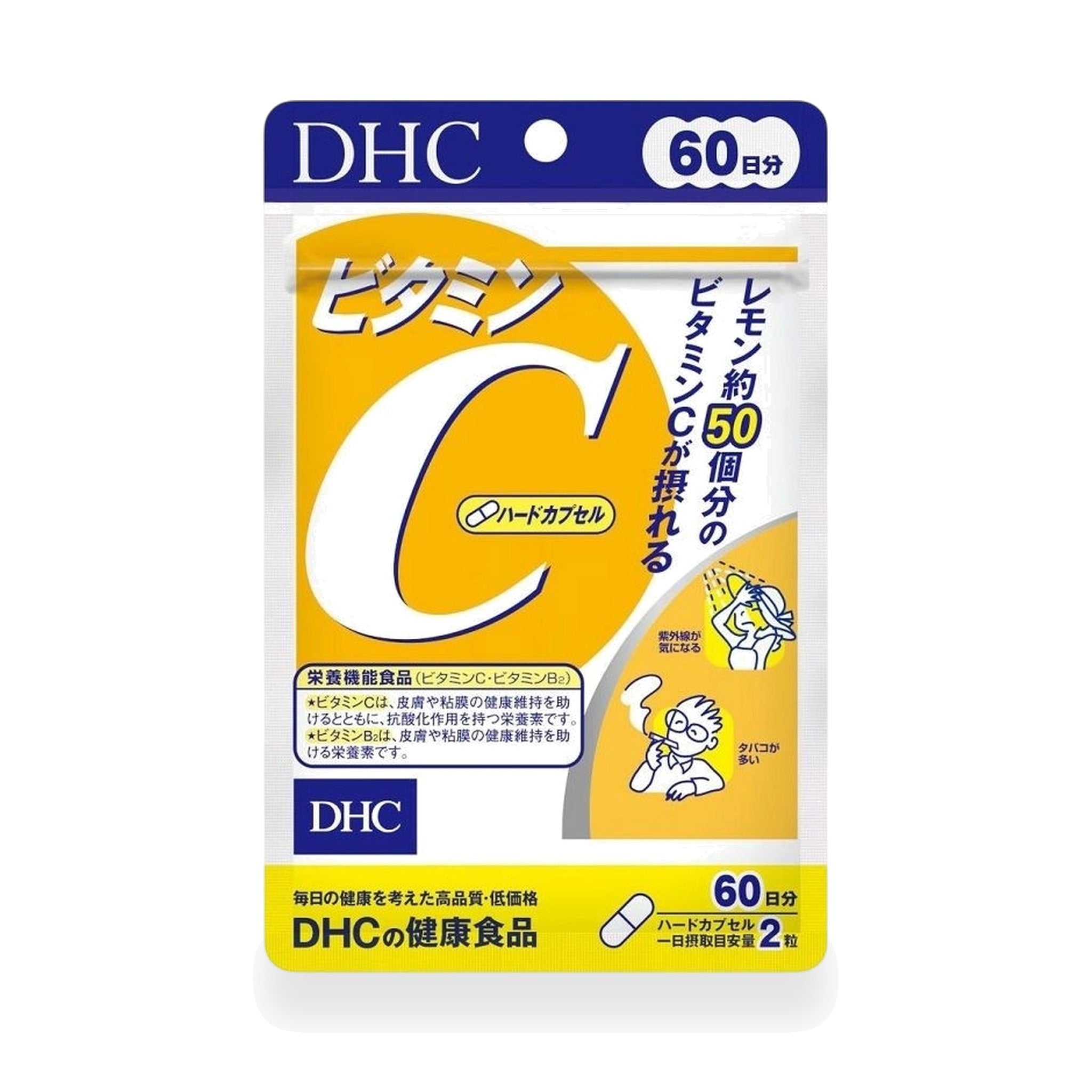 DHC Vitamin C Capsules 1,000mg 60-Day Supply ‚ 120 Capsules