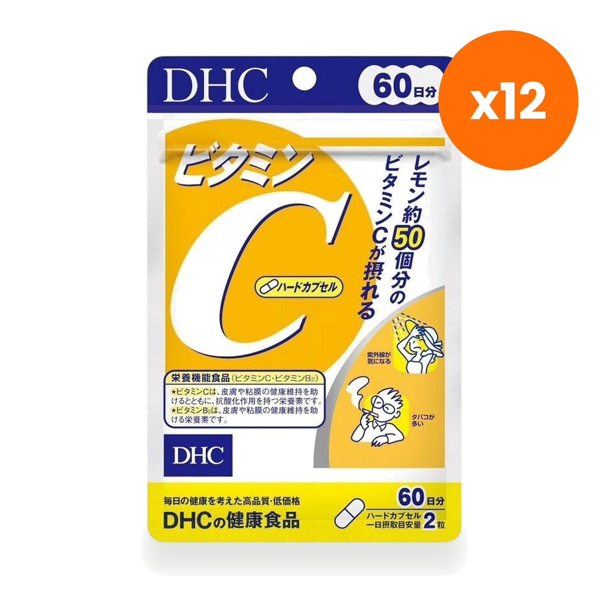 DHC Vitamin C Capsules 1000mg for Skin Radiance 120 Capsules