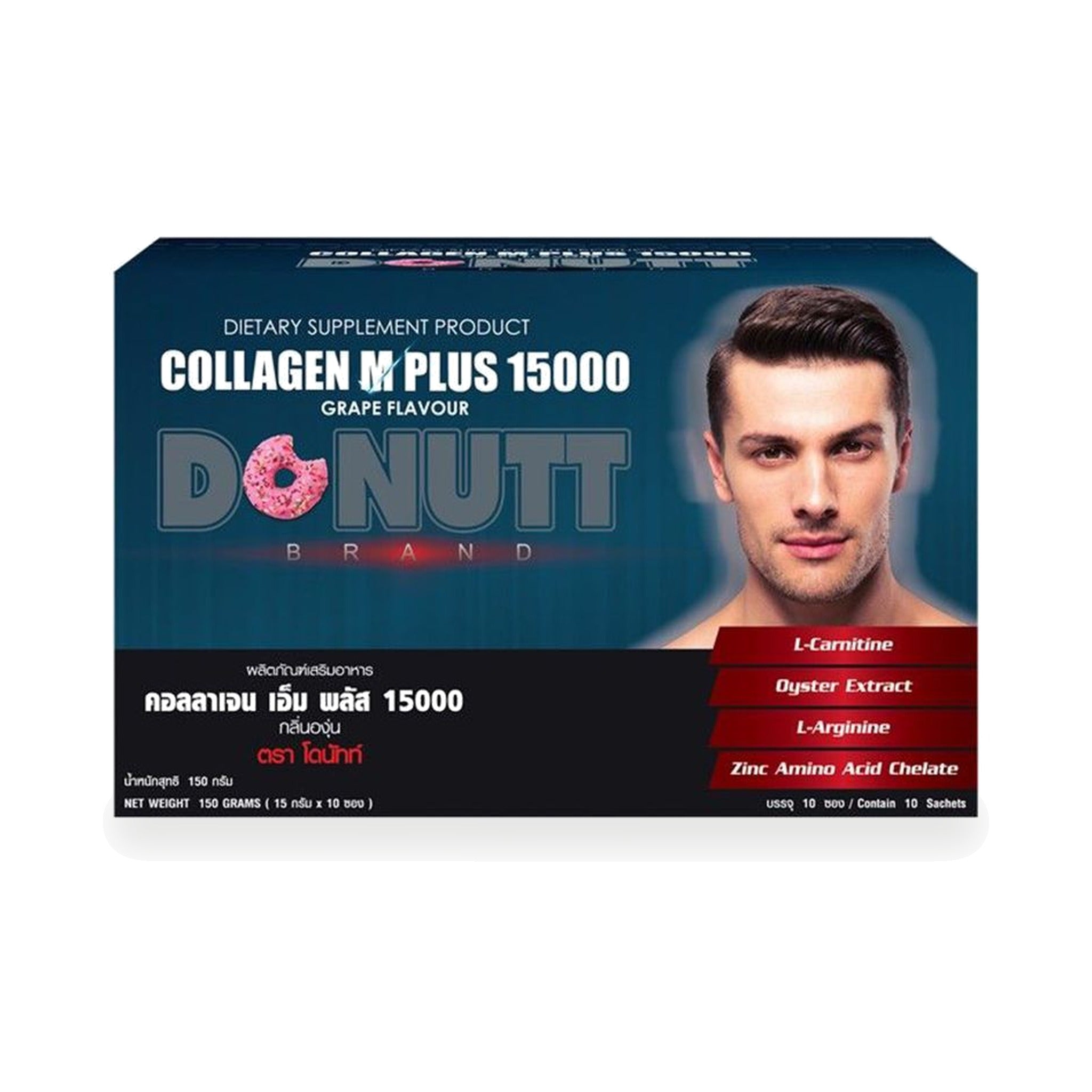 Donutt Collagen M Plus 15000 Grape Drink Powder ‚ 10 x 15 g