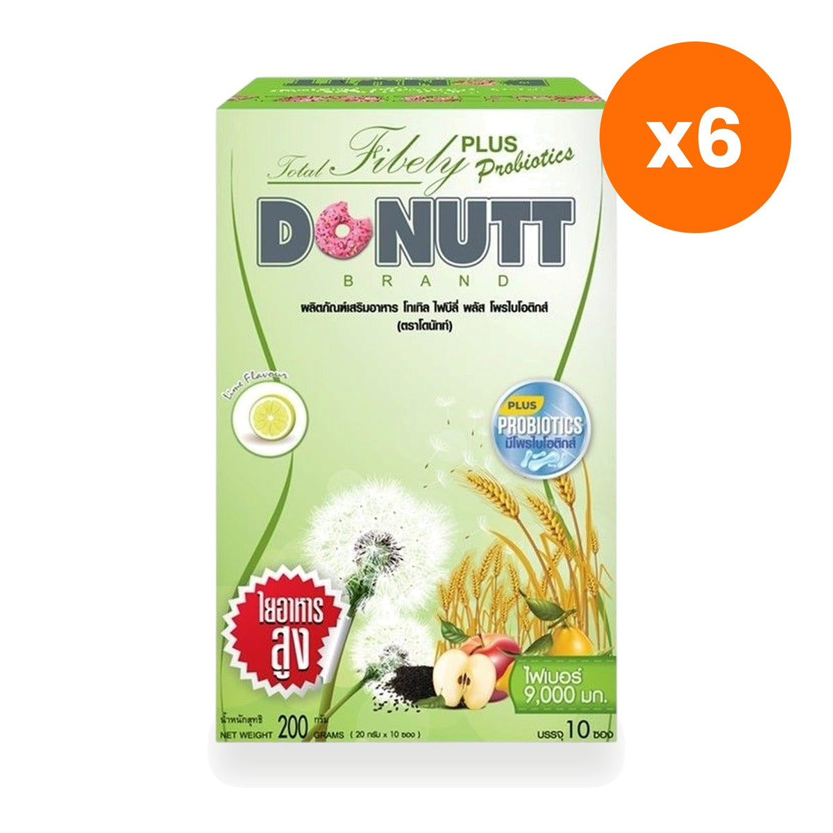 Donutt Total Fibely Plus Probiotics Fibre Drink Powder Sachets for Digestive Comfort