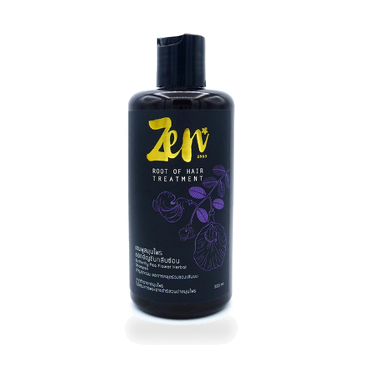 Double-Petal Butterfly Pea Herbal Shampoo ‚ 300 ml
