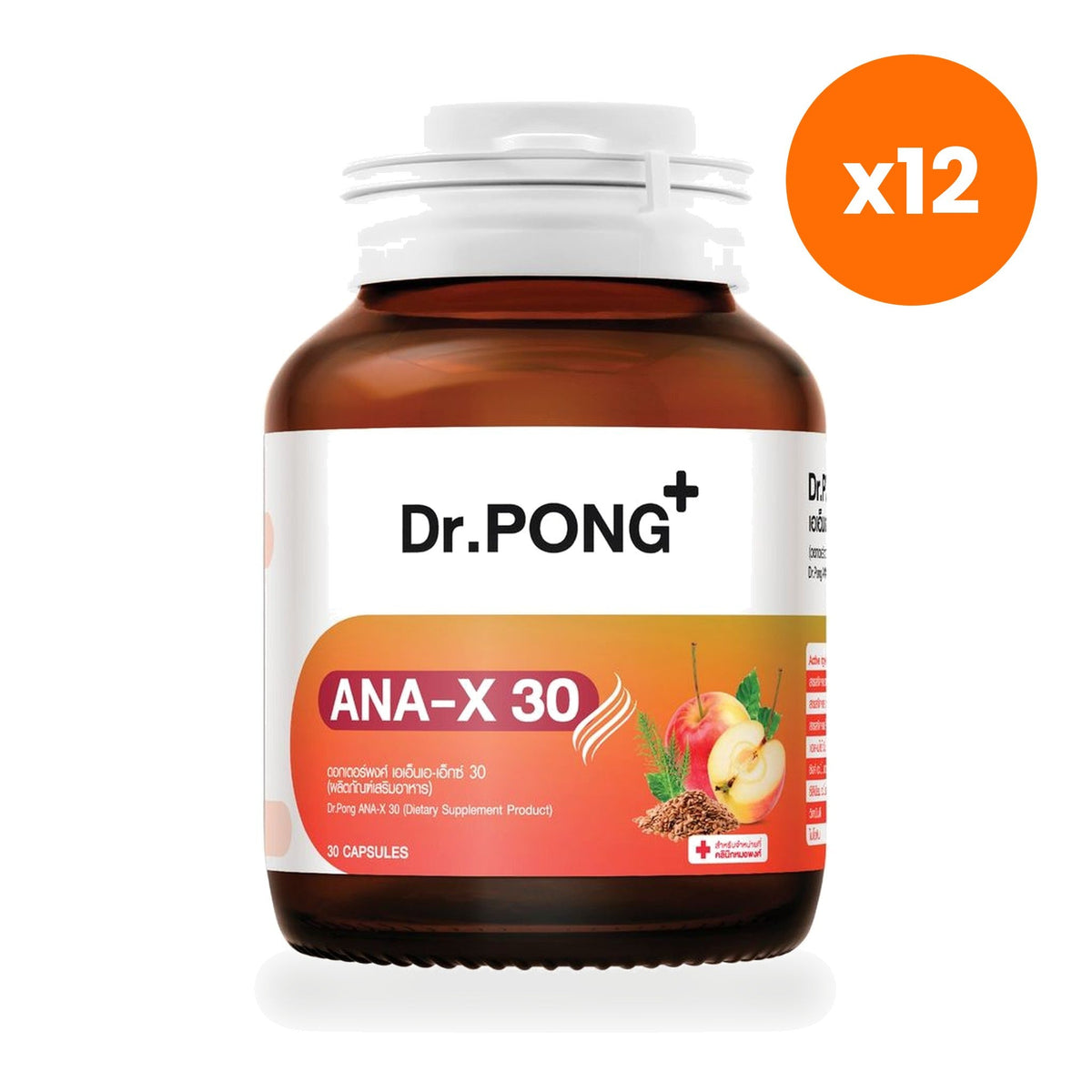 Dr.Pong ANA X Horsetail for Hair and Nail Health Capsules 30 Capsules