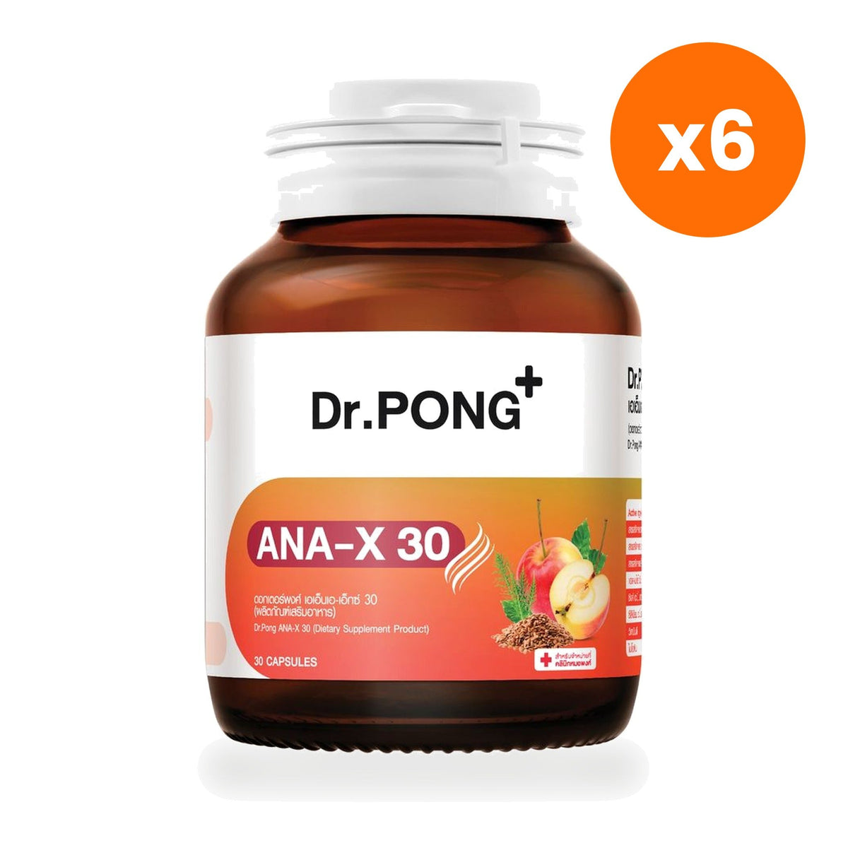 Dr.Pong ANA X Horsetail for Hair and Nail Health Capsules 30 Capsules