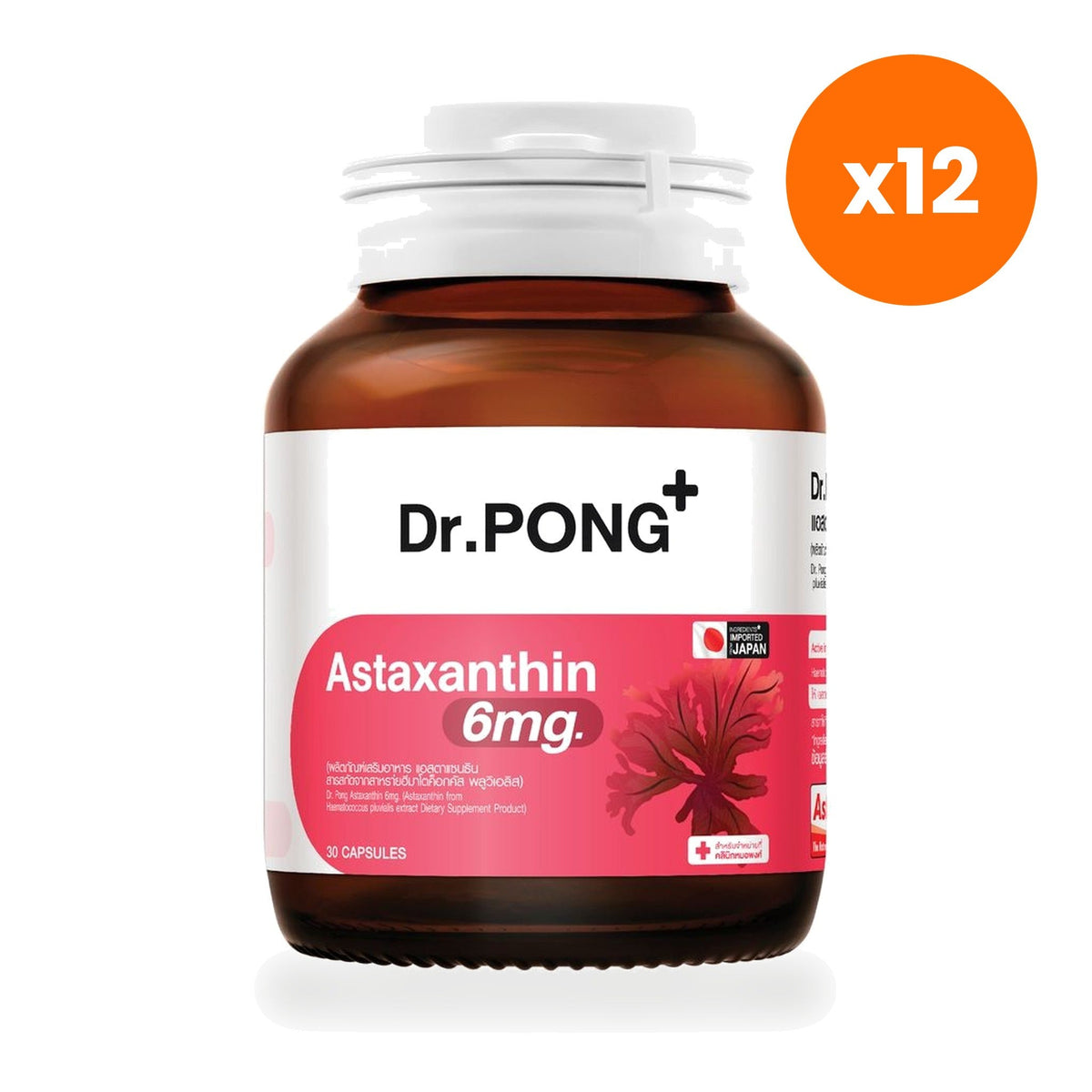Dr.Pong Astaxanthin Capsules 6mg for Skin Radiance 30 Capsules