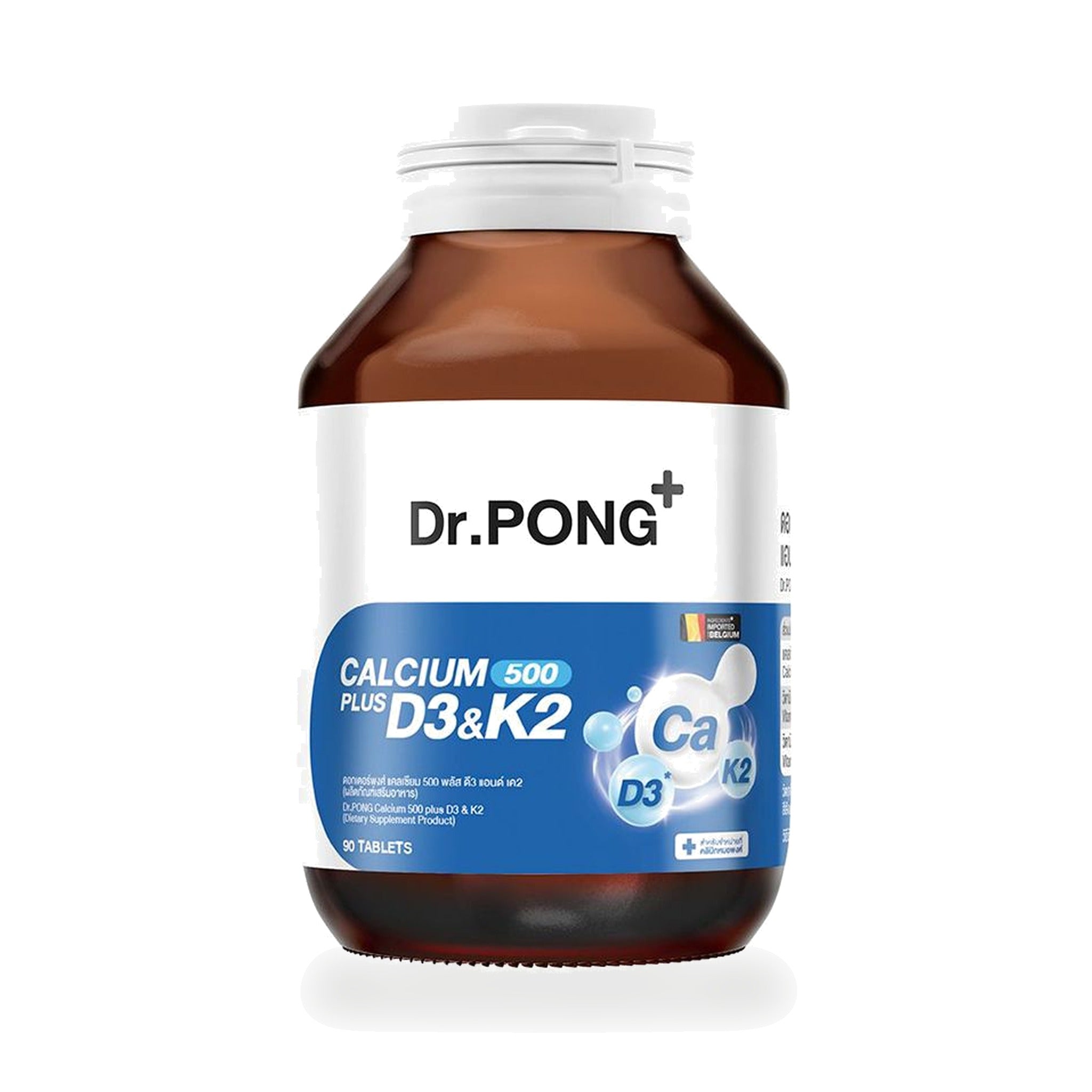 Dr.Pong Calcium 500 Plus D3 and K2 Tablets ‚ 90 Tablets