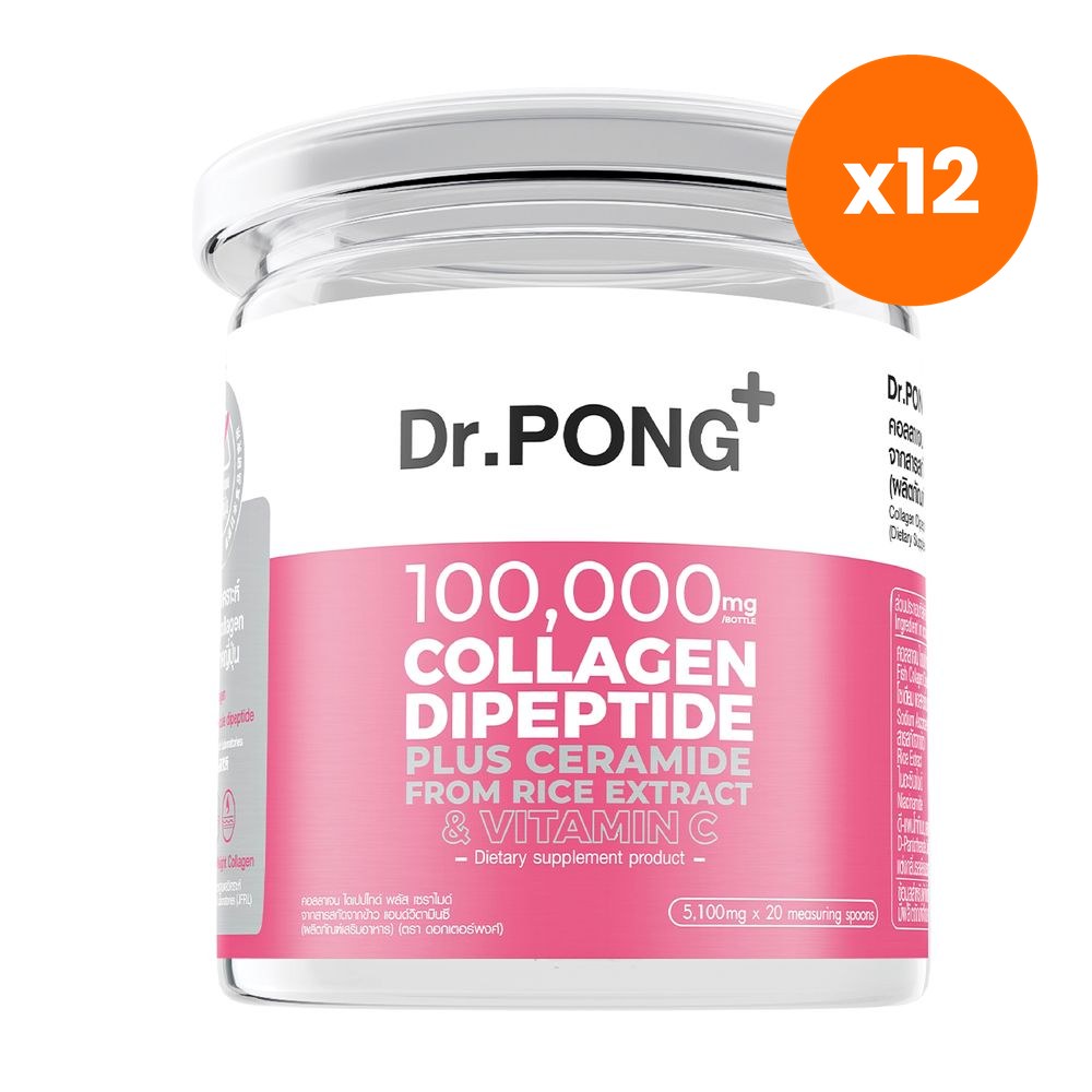 Dr.Pong Collagen Dipeptide Plus Powder 5000mg for Skin Firmness 102 g