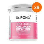 Dr.Pong Collagen Dipeptide Plus Powder 5000mg for Skin Firmness 102 g