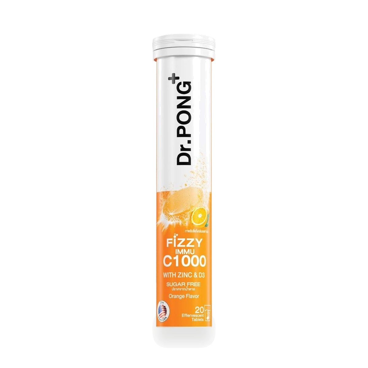Dr.Pong Fizzy Immu C 1000 Effervescent Tablets 1,000mg ‚ 20 Tablets