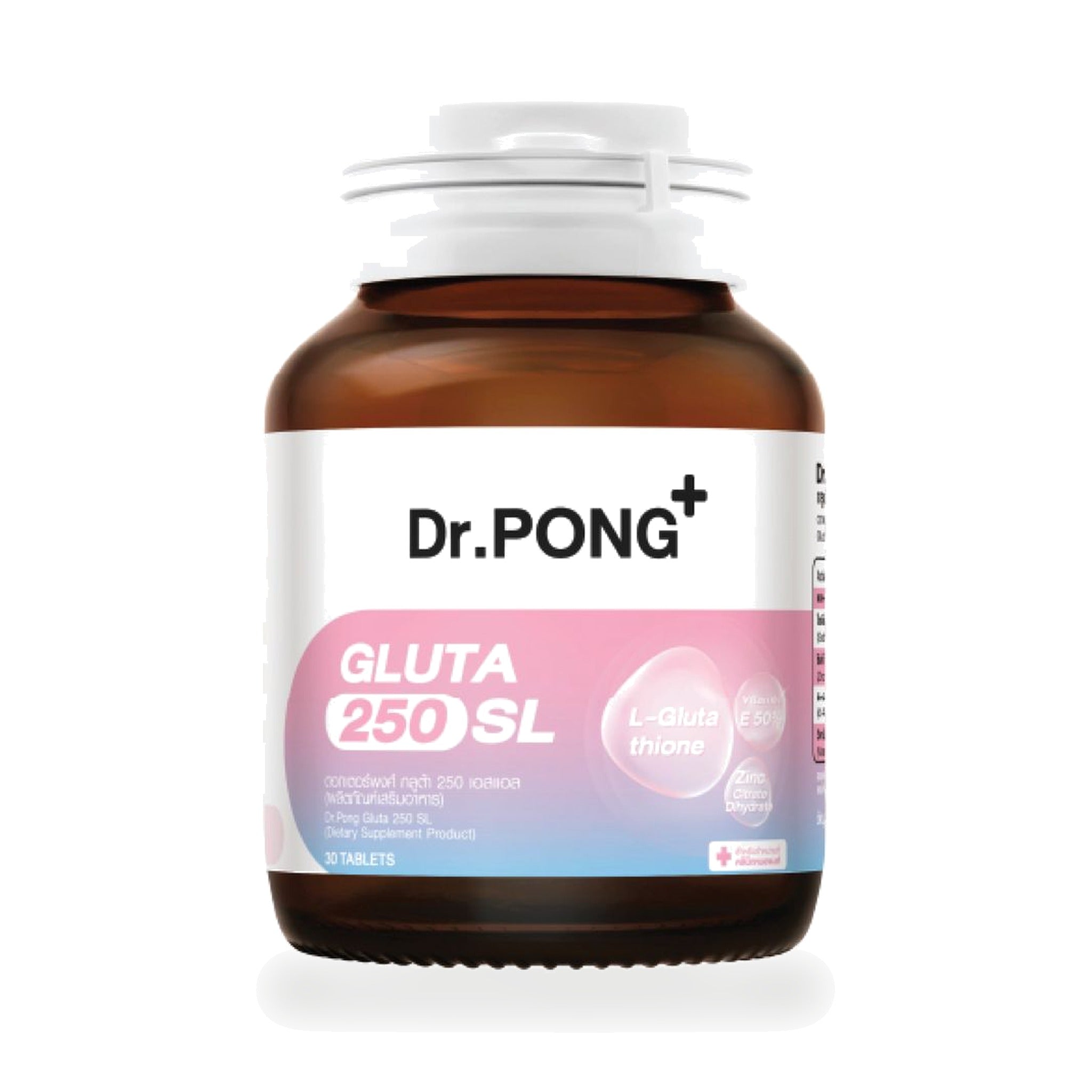 Dr.Pong Gluta 250 SL Glutathione Tablets ‚ 30 Tablets