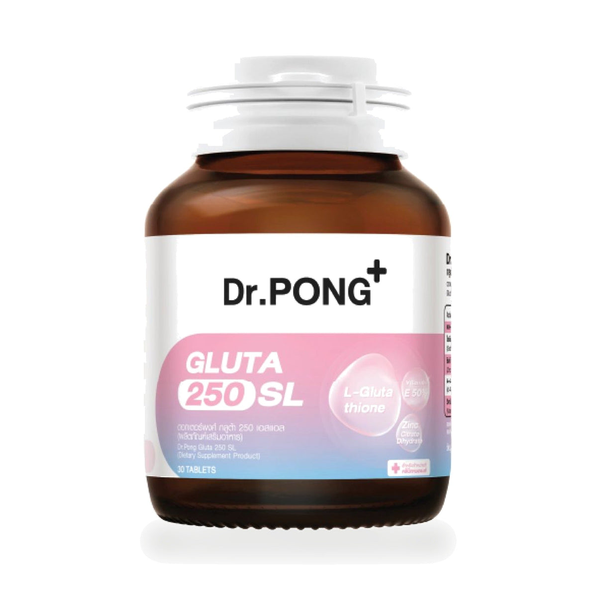 Dr.Pong Gluta 250 SL Glutathione Tablets ‚ 30 Tablets