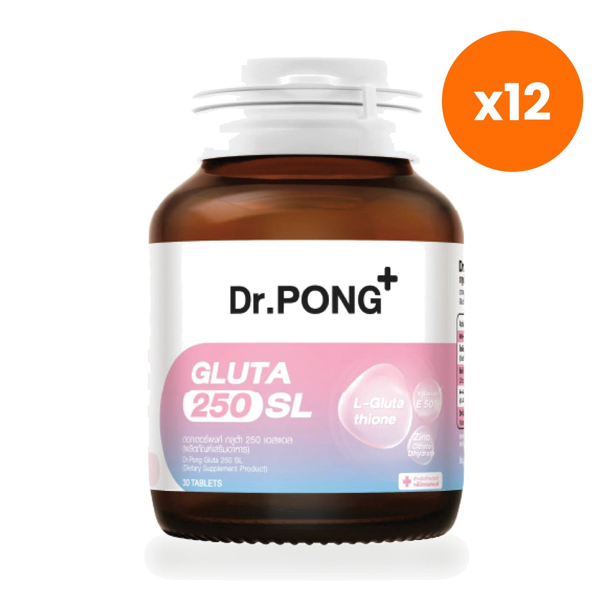 Dr.Pong Gluta 250 SL Glutathione Tablets for Skin Radiance 30 Tablets