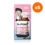 Dr.Pong Gluta 250 SL Glutathione Tablets for Skin Radiance 5 Tablets
