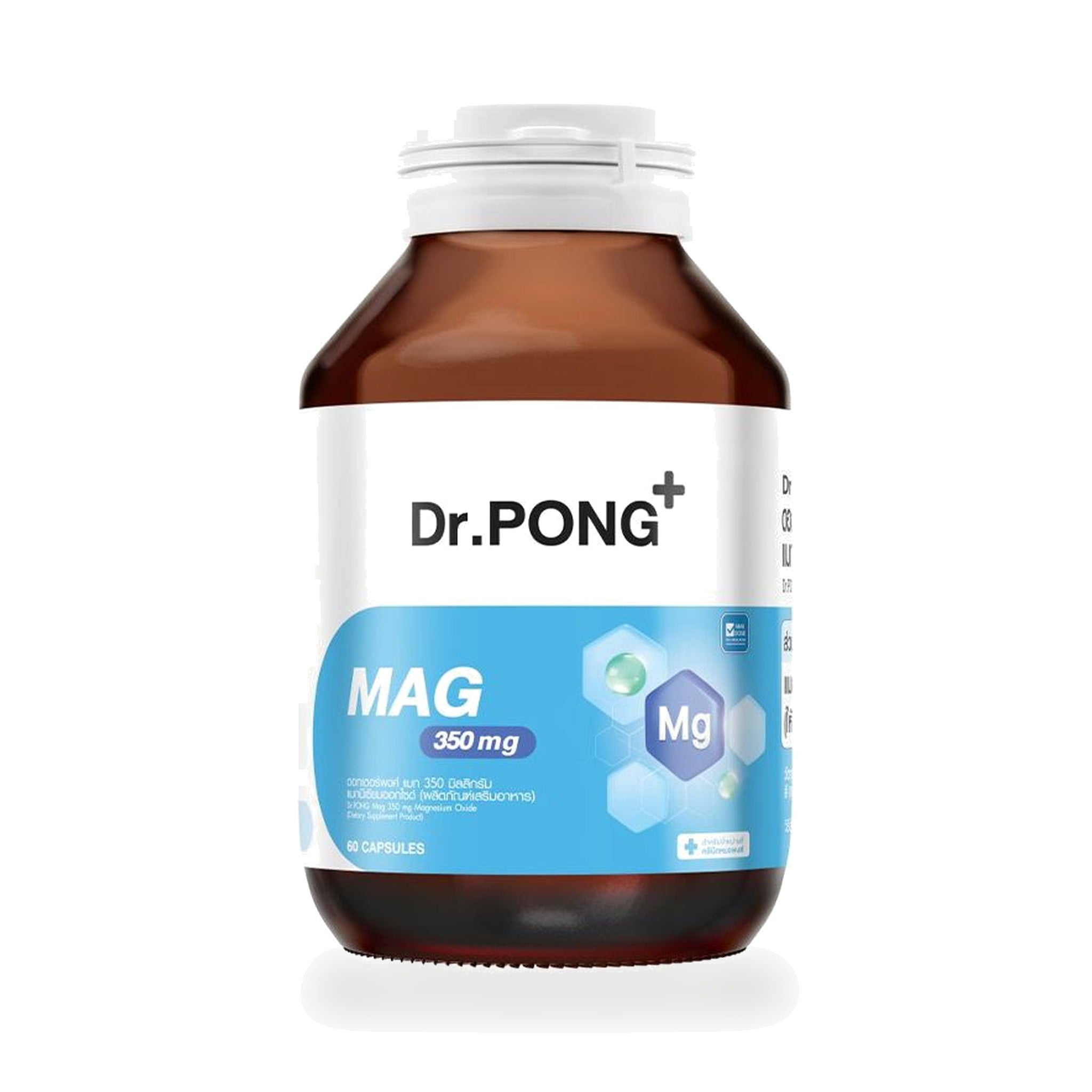 Dr.Pong Mag Magnesium Capsules 350mg ‚ 60 Capsules