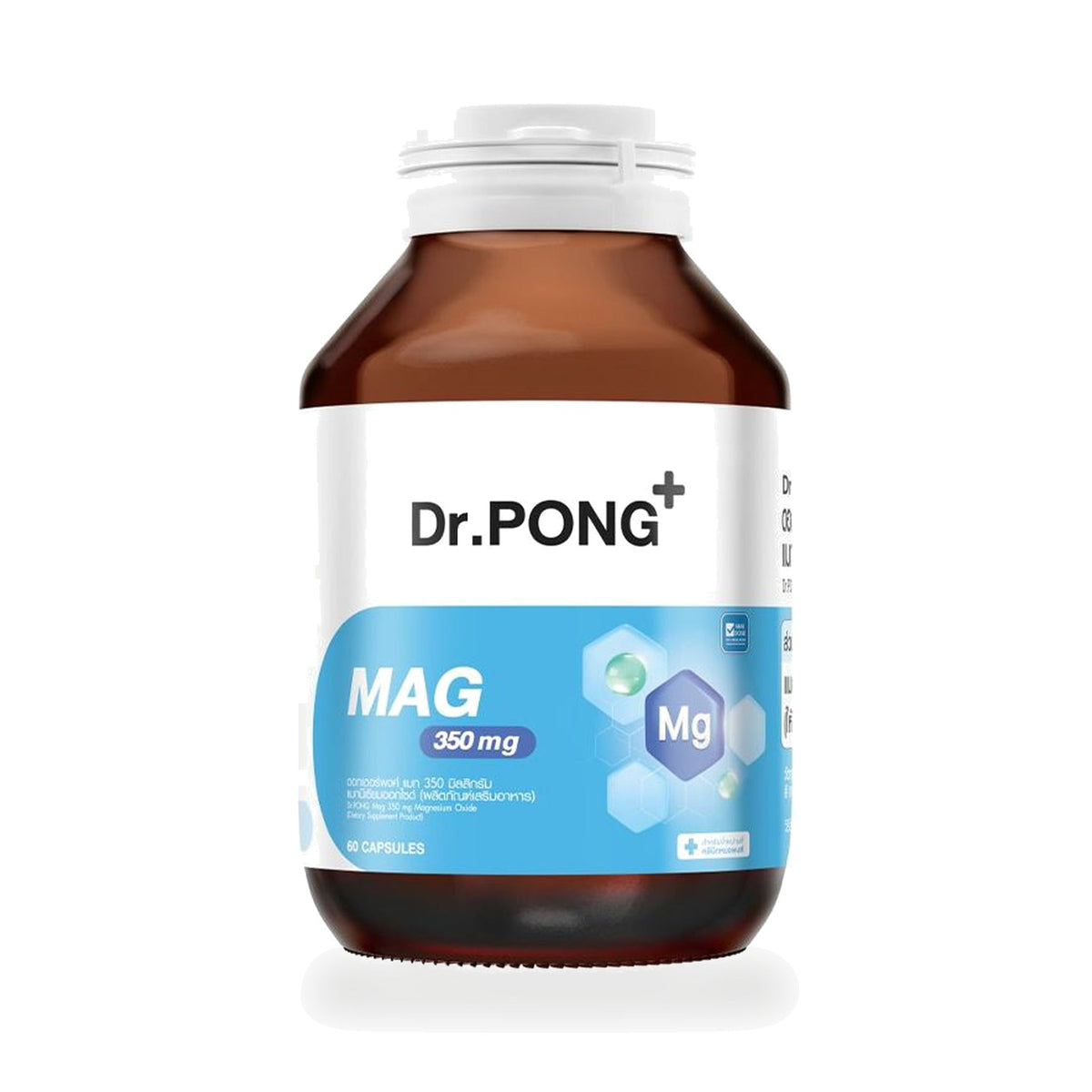 Dr.Pong Mag Magnesium Capsules 350mg ‚ 60 Capsules