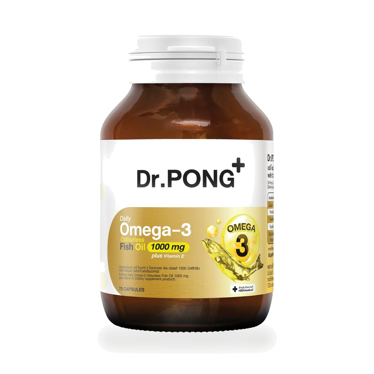 Dr.Pong Omega-3 Fish Oil Softgels 1,000mg ‚ 75 Capsules