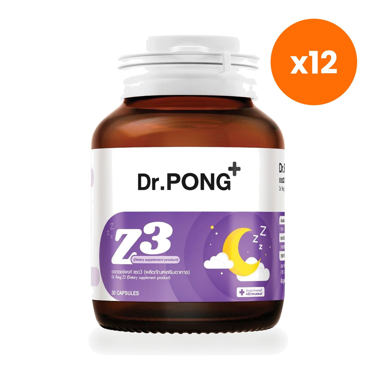 Dr.Pong Z3 GABA L Theanine Capsules for Calm and Relaxation 30 Capsules