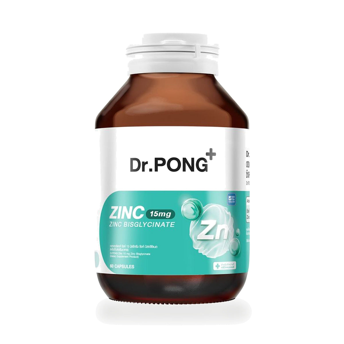 Dr.Pong Zinc Bisglycinate Capsules 15mg ‚ 60 Capsules