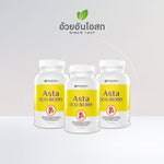 Ouay Un Osoth Premium Series Mixed Capsules Gift Set 6 for Skin and Eye Health