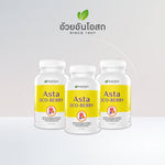 Ouay Un Osoth Premium Series Mixed Capsules Gift Set 7 for Skin and Eye Health