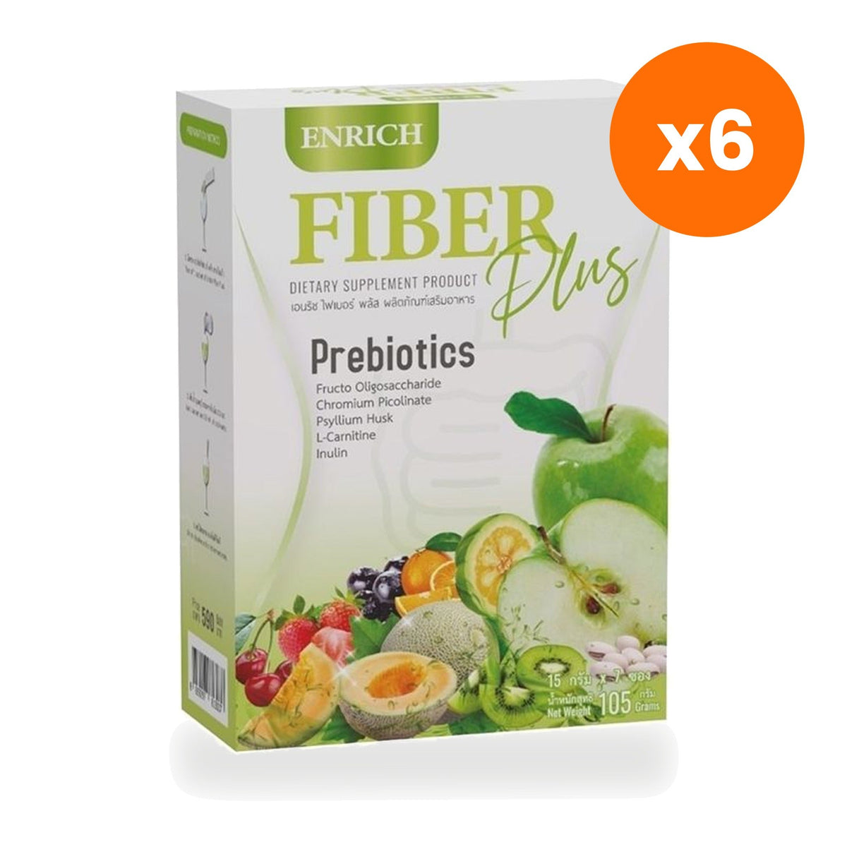 Enrich Fibre Plus Drink Powder with Inulin Psyllium for Digestive Comfort 105 g