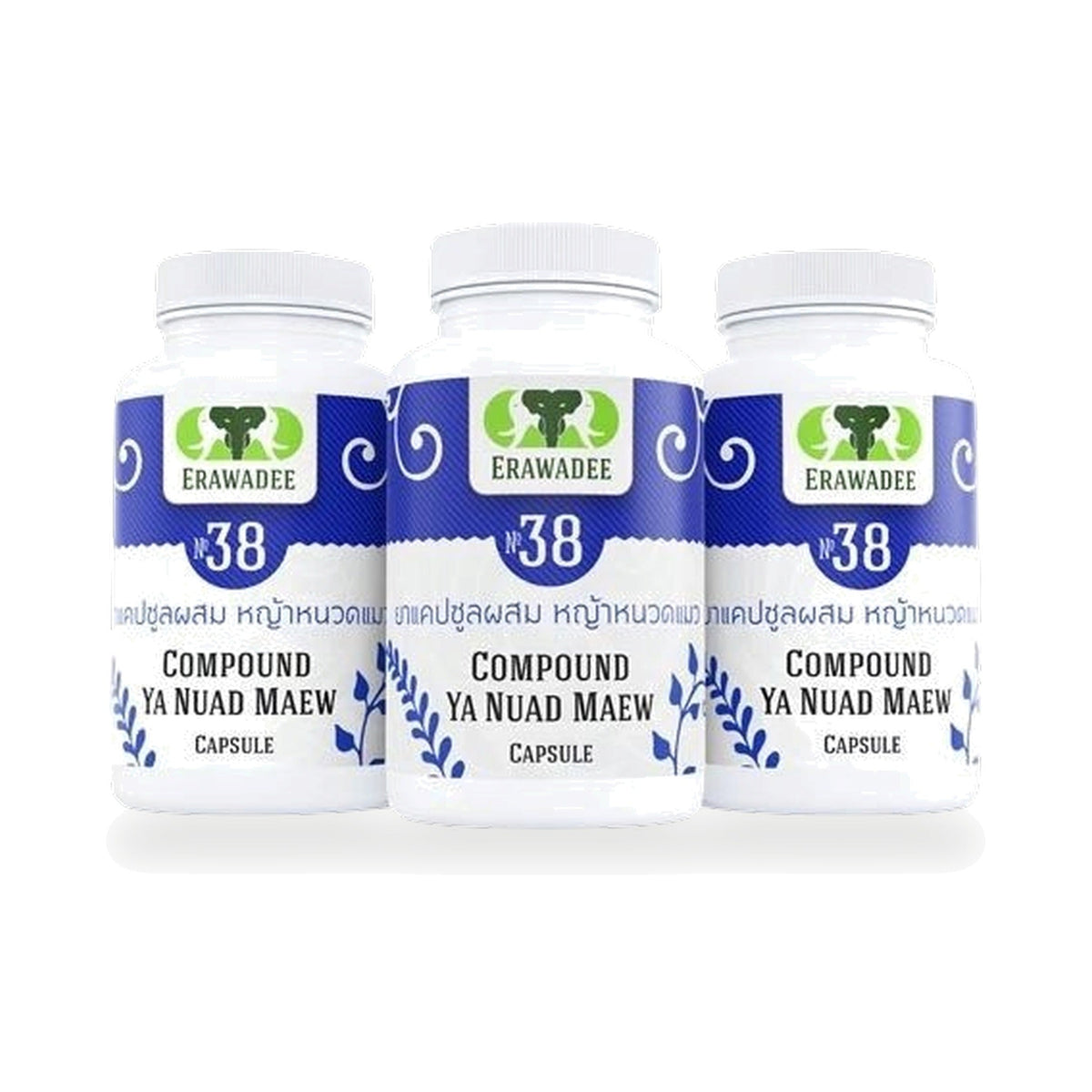 Erawadee Cat's Whiskers Herbal Set No.11 (Ya Nuad Maw) ‚ 3 Packs