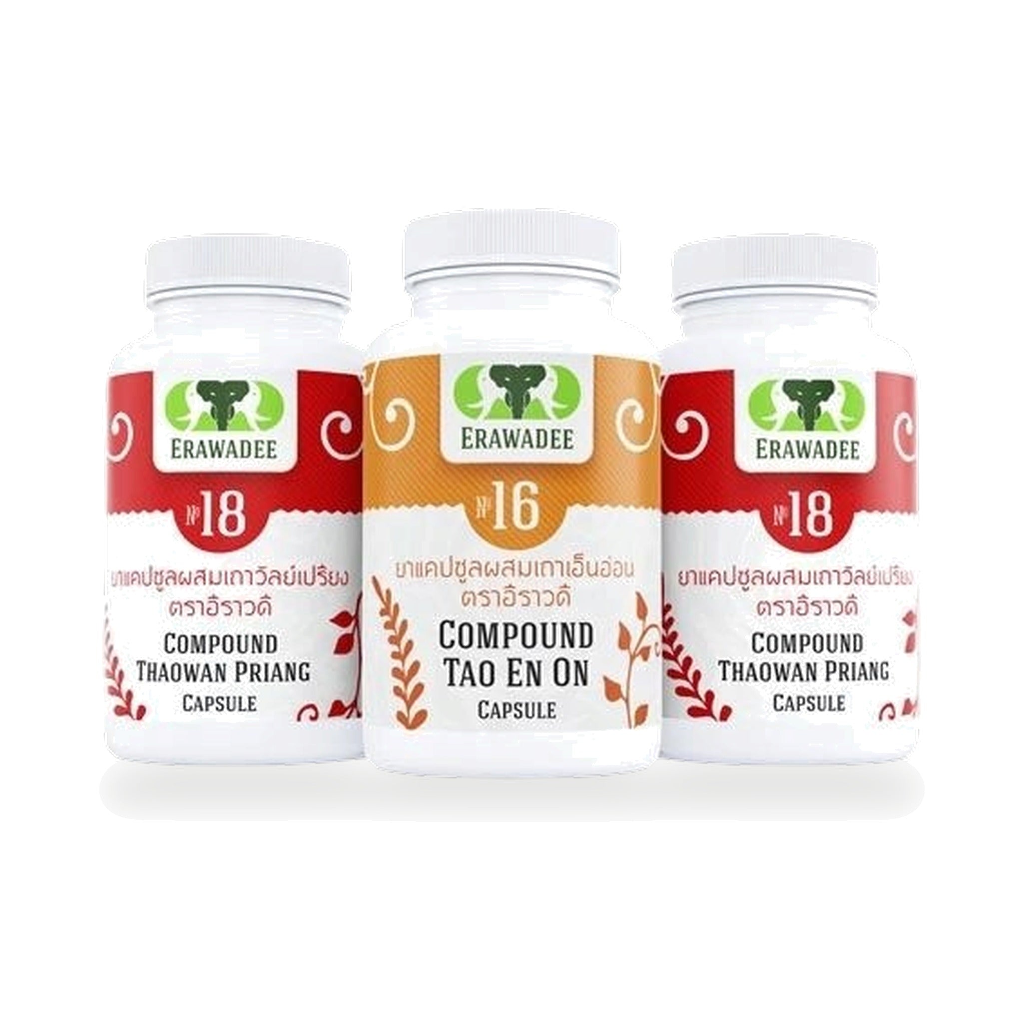 Erawadee Derris & Cryptolepis Joint Herbal Set No.6 ‚ 3 Packs