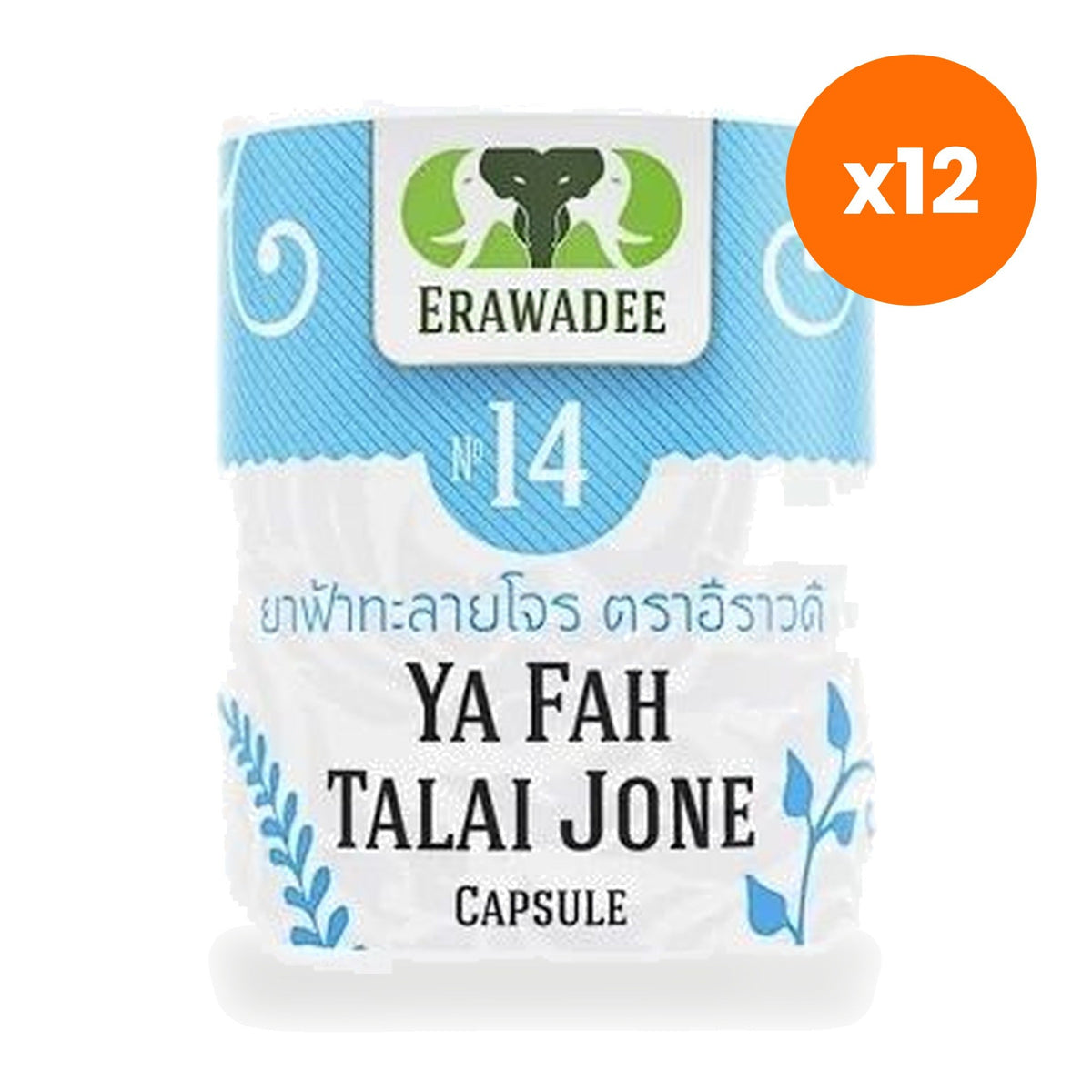 Erawadee Fah Talai Jone Andrographis 500mg for Seasonal Immune Support 100 Capsules