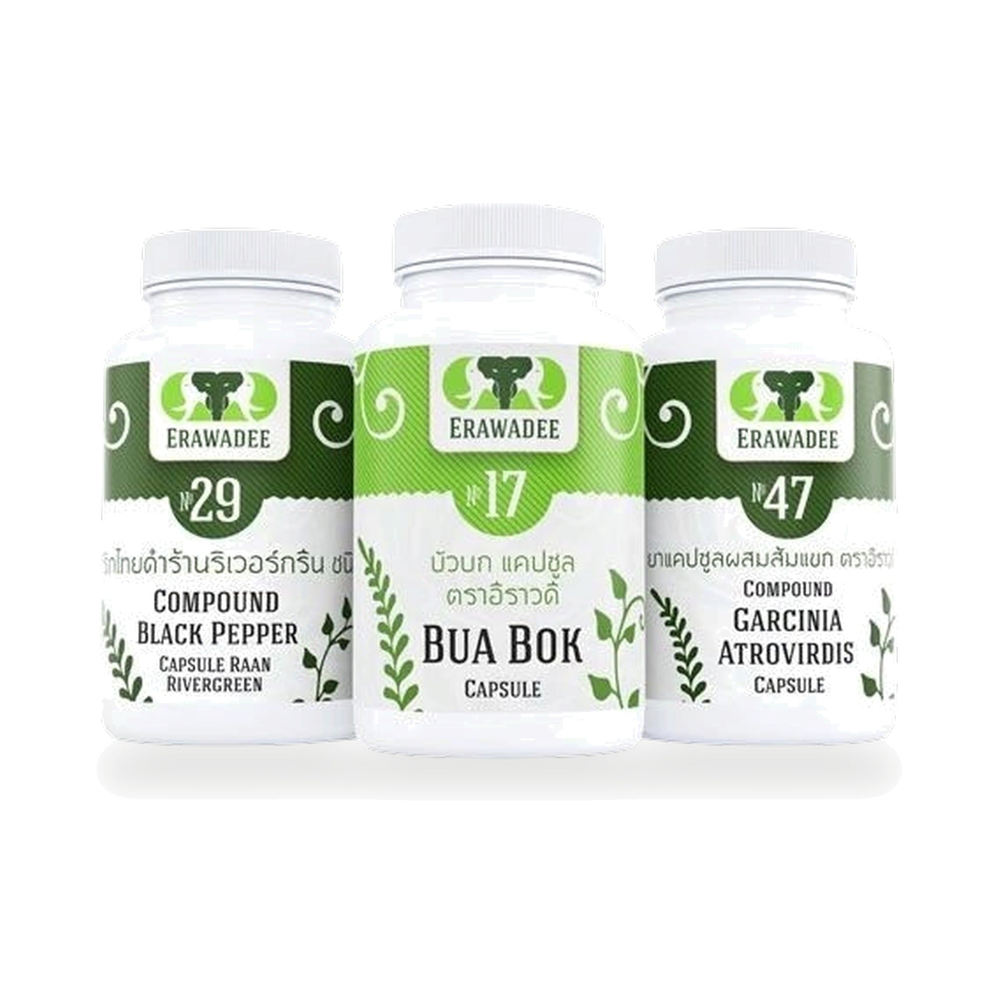 Erawadee Garcinia, Pepper & Gotu Kola Herbal Set No.5 ‚ 5 Packs