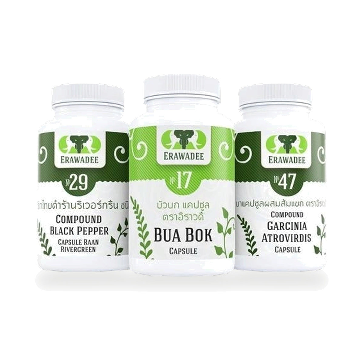 Erawadee Garcinia, Pepper & Gotu Kola Herbal Set No.5 ‚ 5 Packs