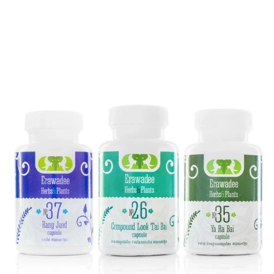 Erawadee Herbal Cleansing Set No.15 Capsules ‚ 3 Packs