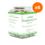 Erawadee Jiaogulan Herbal Capsules Adaptogen for Stamina and Vitality