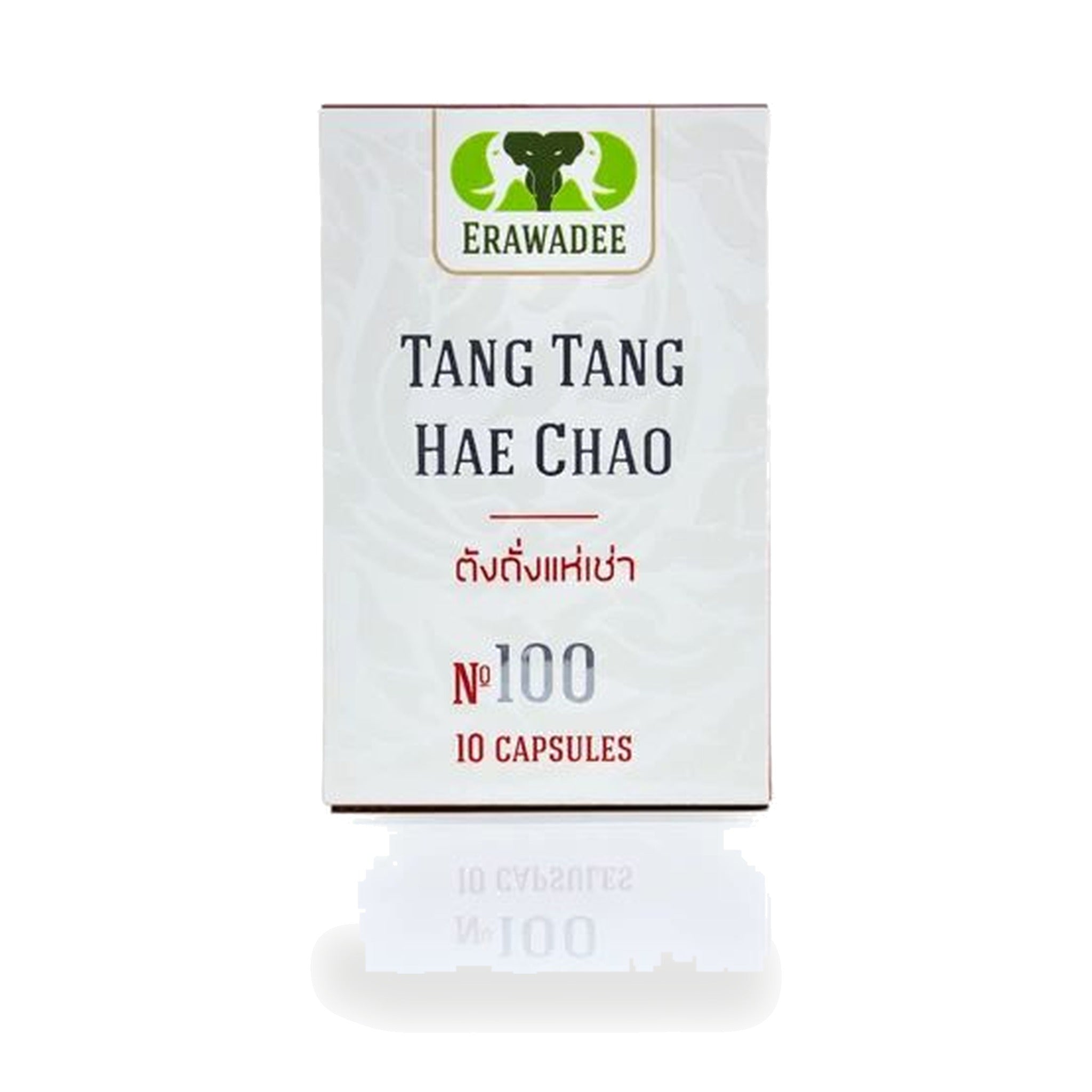 Erawadee Men's Vitality Complex No.100 Herbal Capsules
