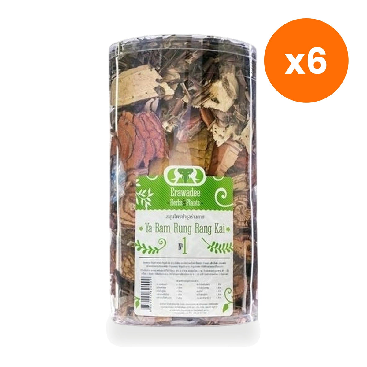 Erawadee No.1 Ya Bamrung Rangkai Thai 70 Herb Tonic Blend for Everyday Energy