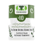 Erawadee No.10 Sart Haeng Phalung Thai Herbal Tonic Capsules 500mg ‚ 100 Capsules