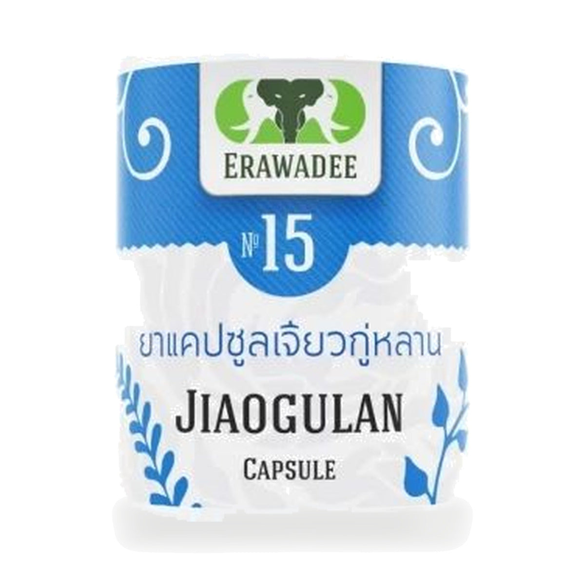 Erawadee No.15 Jiaogulan Capsules 250mg ‚ 100 Capsules